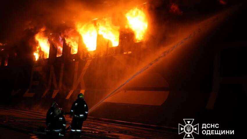 В Турции сделали экстренное заявление относительно удара РФ по гражданскому судну в Одесской области В Турции сделали экстренное заявление относительно удара РФ по гражданскому судну в Одесской области