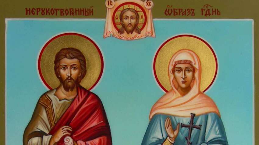 Церковный праздник 17 мая: три суровых запрета в этот день