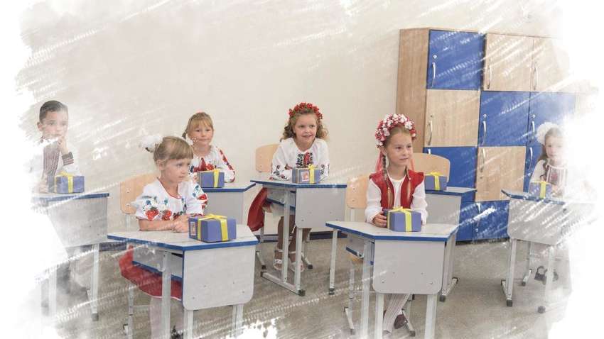 В МОН рассказали, каким должно быть обучение с 1 сентября В МОН рассказали, каким должно быть обучение с 1 сентября