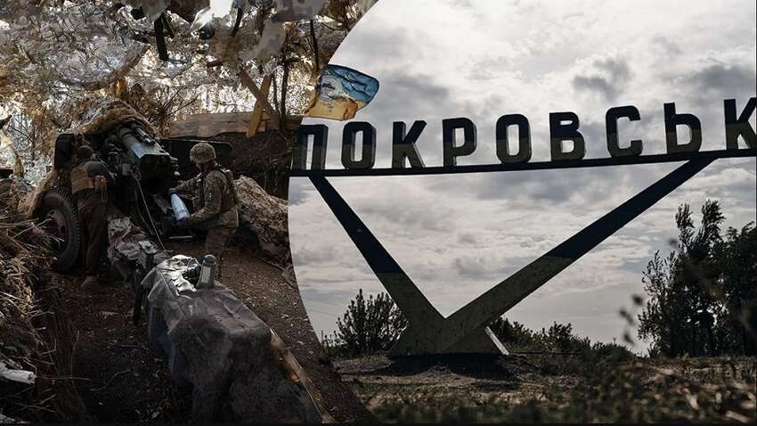 Ситуація критична: у DeepState розповіли, що відбувається в Покровську Ситуація критична: у DeepState розповіли, що відбувається в Покровську