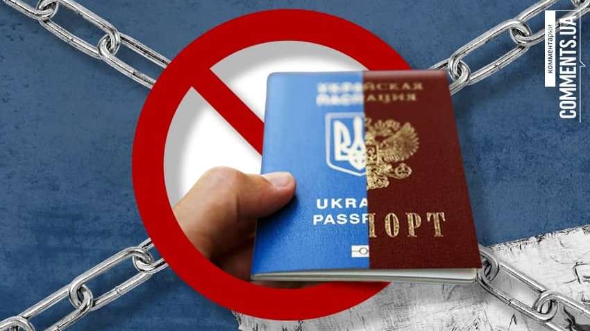 Россия поглощает Донбасс: о чем и почему заговорили в ЕС Россия поглощает Донбасс: о чем и почему заговорили в ЕС