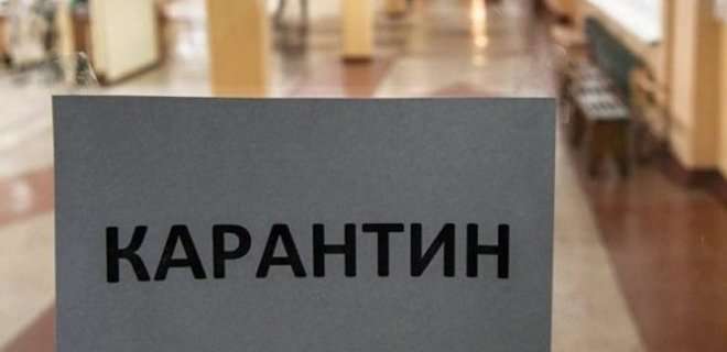 СМИ узнали, сколько продлится карантин выходного дня