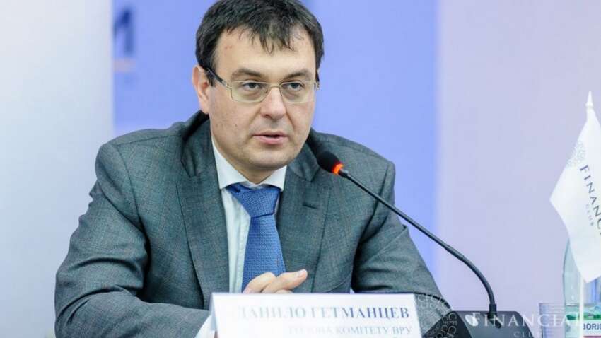 Парламент откладывает легализацию криптовалюты в Украине: Гетманцев назвал ориентировочный срок Парламент откладывает легализацию криптовалюты в Украине: Гетманцев назвал ориентировочный срок