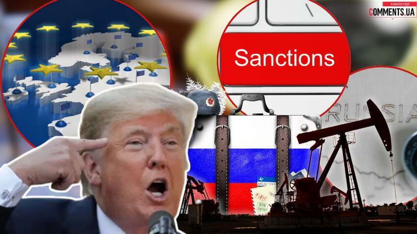 Давление нужно усиливать, но не на Россию: какое поручение дал Трамп Давление нужно усиливать, но не на Россию: какое поручение дал Трамп