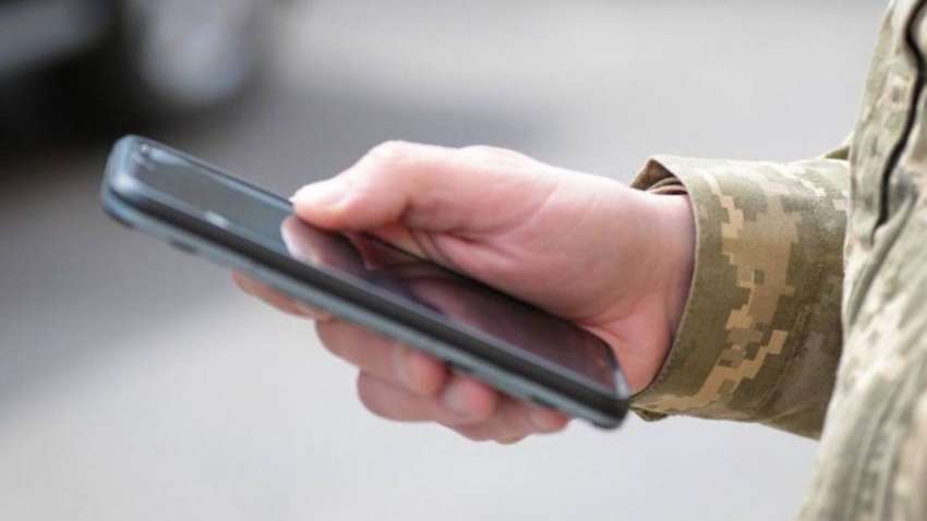 В Сети появился фейковый Резерв: как не попасть в ловушку В Сети появился фейковый Резерв: как не попасть в ловушку