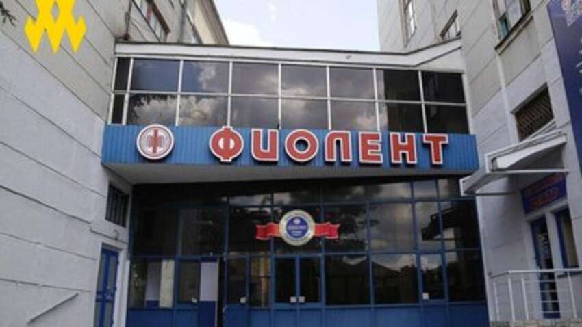 АТЕШ проник на «Фиолент» в Симферополе: в чем его важность