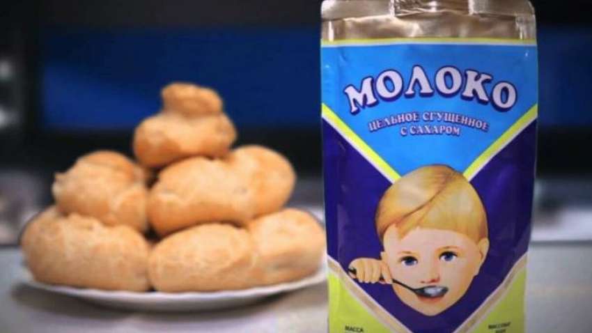 Як живе хлопчик, з етикетки на банці зі згущеною та чим він займається