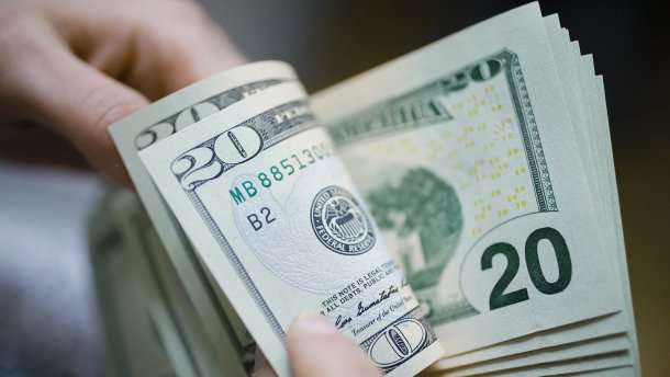 Гривна укрепилась: НБУ установил курс валют на 18 июля