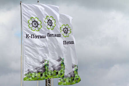 Кого знайшли без голови у Росії та що обʼєднує загадкові смерті Кого знайшли без голови у Росії та що обʼєднує загадкові смерті