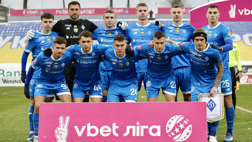 Известно, кто стал лучшим игроком года в киевском "Динамо" Известно, кто стал лучшим игроком года в киевском "Динамо"