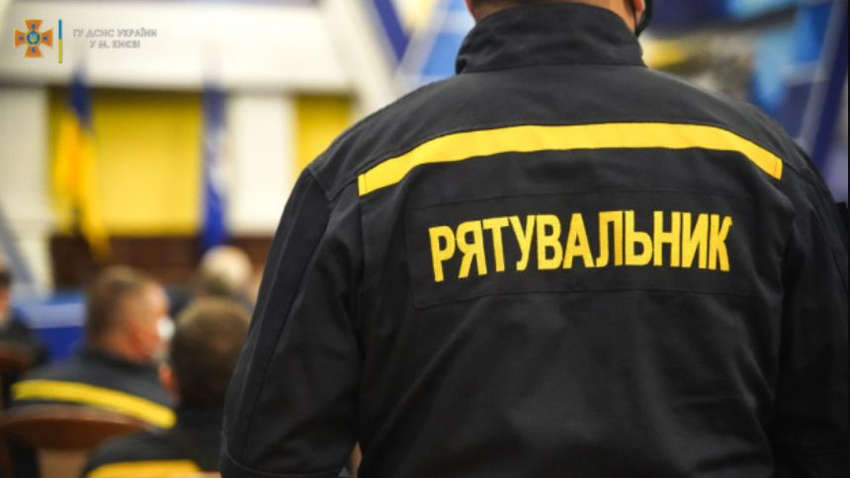 ДСНС попередили про смертельну небезпеку