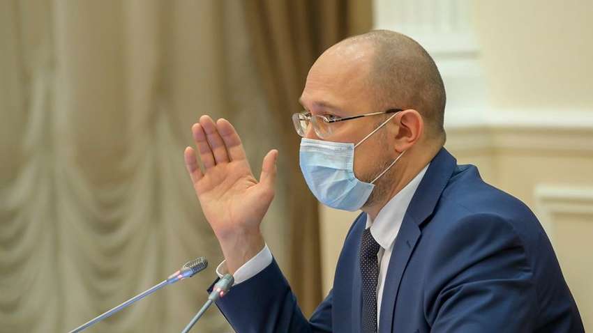 Уряд ініціює створення Фонду боротьби з COVID-19 та його наслідками
