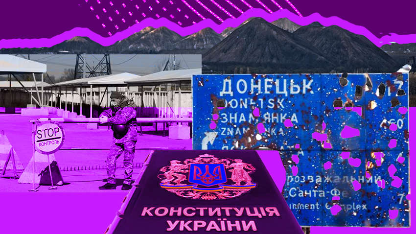 Куди веде "особливий статус" Донбасу: думки експертів Куди веде "особливий статус" Донбасу: думки експертів