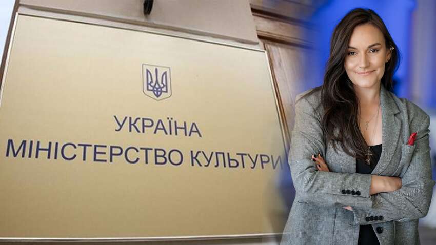 Новая министр культуры поражает интересными драгоценностями (ФОТО)