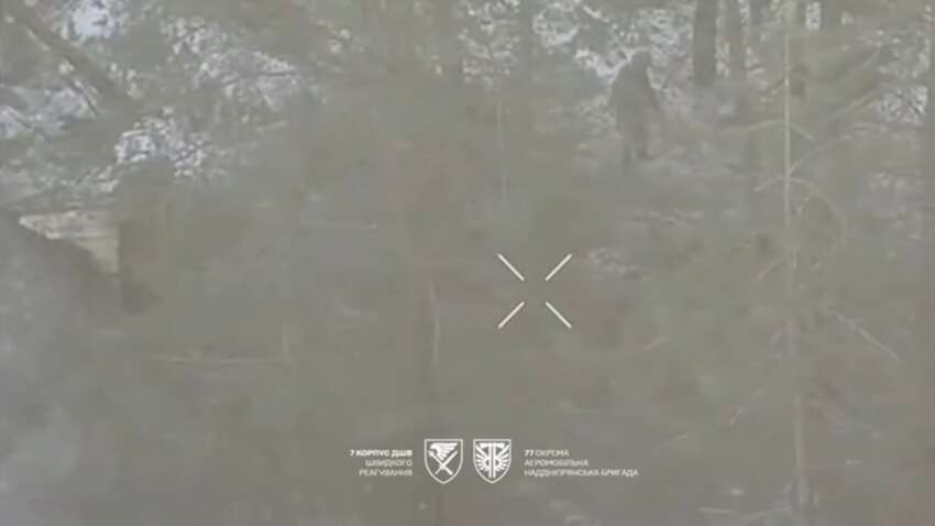 Десантники ЗСУ штурмом захопили позицію росіян: що відбулося далі 