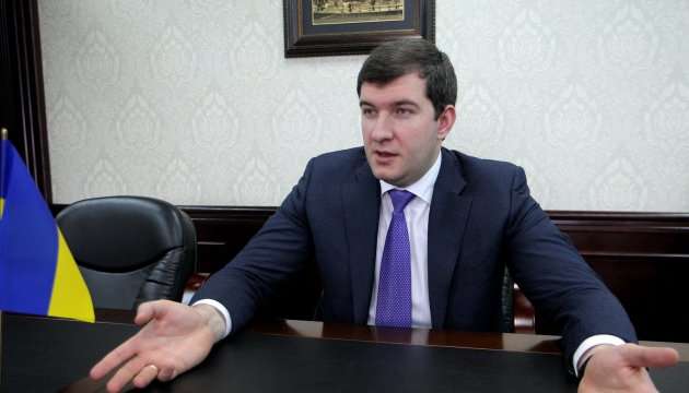 Адвокати запідозрили топ-чиновника ГПУ у прикритті обману на 250 млн грн