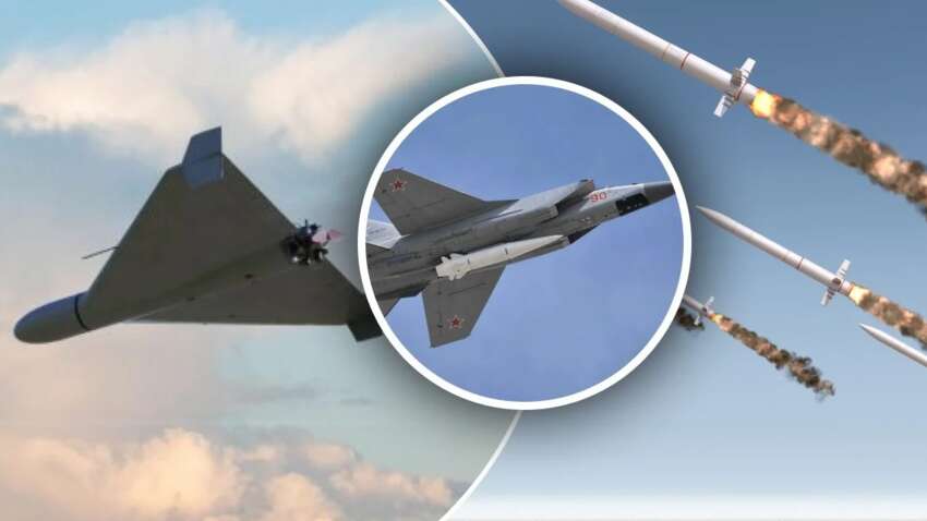 На Украину полетят десятки ракет и сотни дронов: мониторы предупредили о страшном массированном ударе РФ