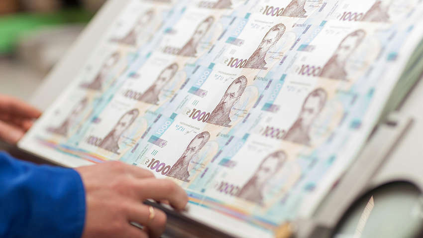 Держбюджет-2021: вся надія на кінець пандемії та податки