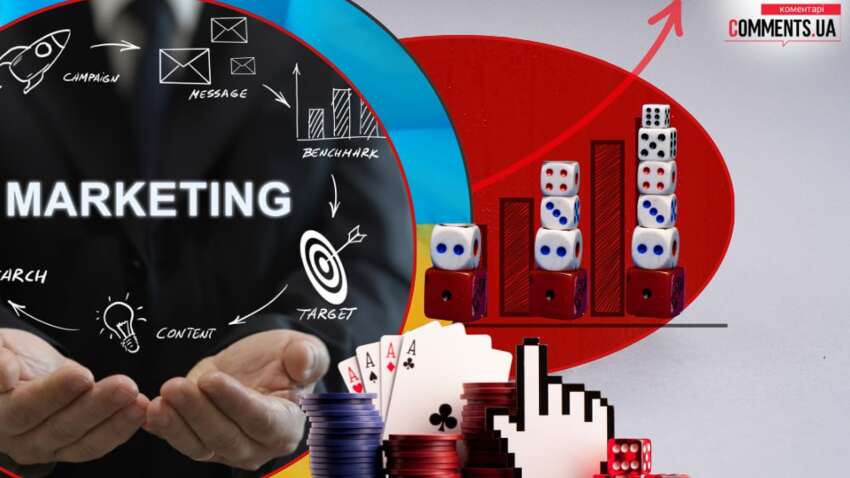 Реклама азартных игр в Украине: новые правила, запреты и штрафы Реклама азартных игр в Украине: новые правила, запреты и штрафы