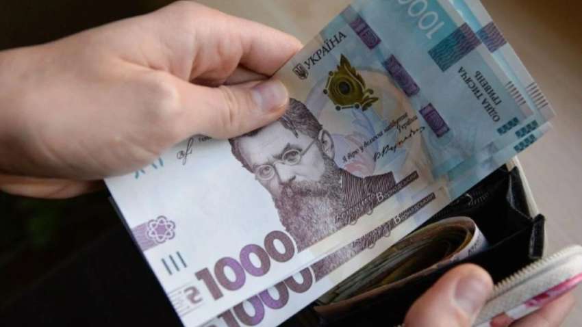 Мінімальна зарплата у 2025 році: у ВР назвали, які зміни очікувати Мінімальна зарплата у 2025 році: у ВР назвали, які зміни очікувати