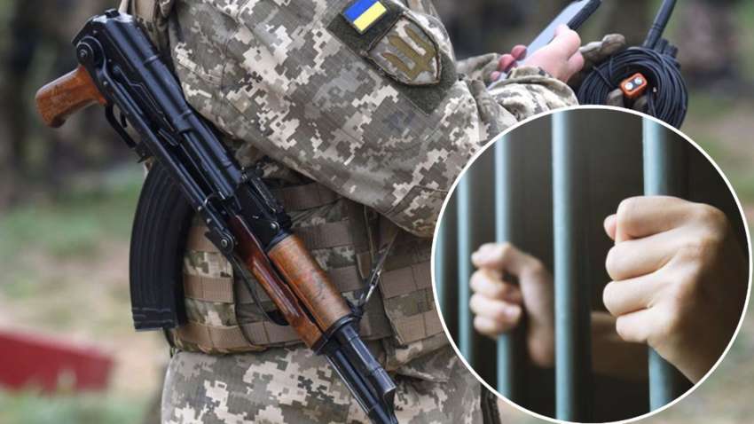 Адміністративна та кримінальна відповідальність для ухилянтів: у чому різниця та яке покарання