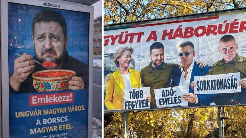 В Венгрии повесили плакаты с Зеленским со словами, что Ужгород – венгерский город (ФОТО)