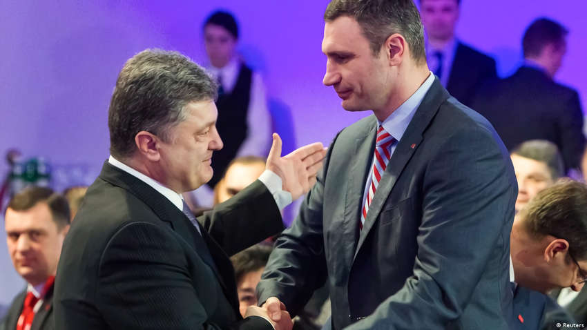 Кличко на з'їзді партії «ЄС»: підтримка Порошенка чи шлюб за розрахунком