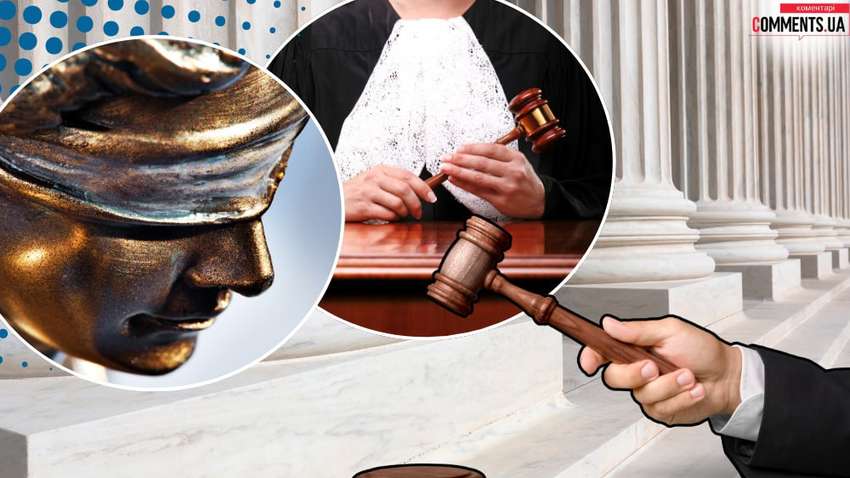 Наименее эффективны судьи Святошинского районного суда: топ-5 Наименее эффективны судьи Святошинского районного суда: топ-5