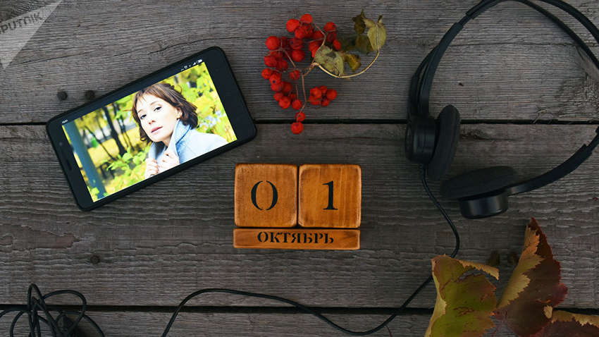 Яким буде 1 жовтня: ТОП подій сьогоднішнього дня