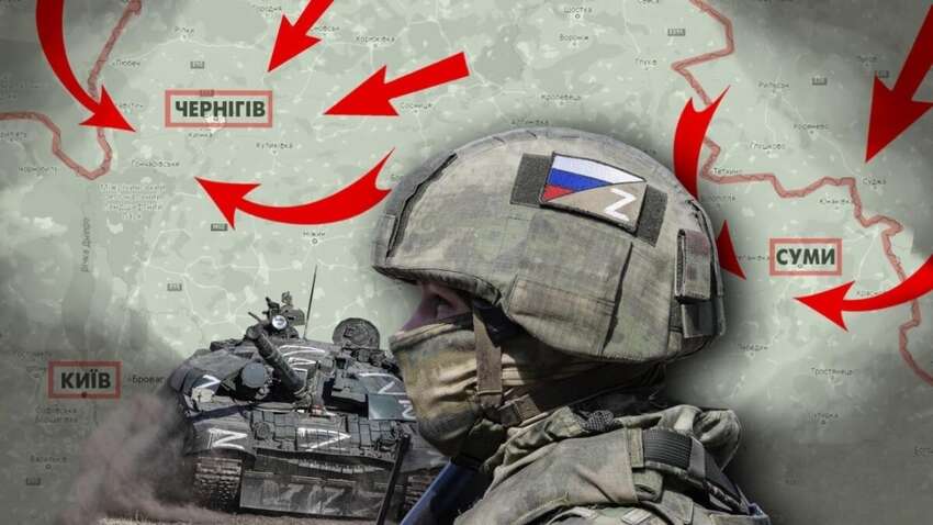 Масштабний наступ РФ на Донбасі і півночі: чи варто говорити про ескалацію