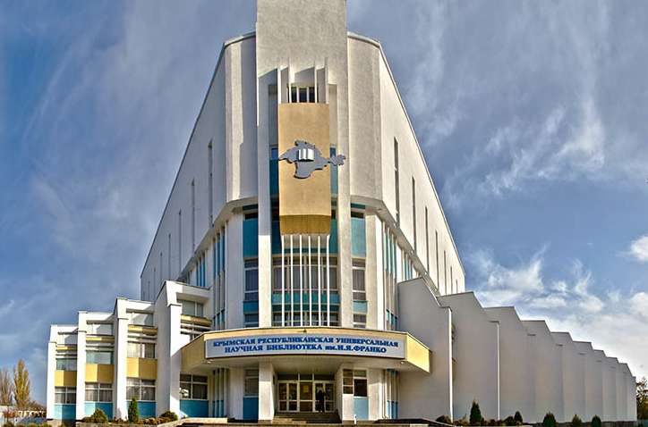 "Деукраїнізація": на окупованих територіях росіяни взялися за перейменування вулиць і закладів "Деукраїнізація": на окупованих територіях росіяни взялися за перейменування вулиць і закладів