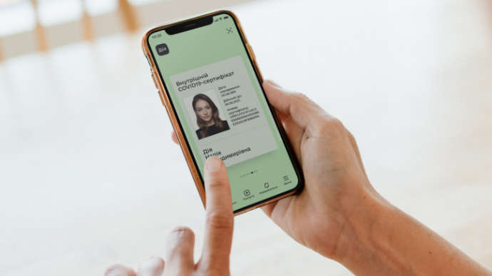 В конце января в Украине появятся новые ковид-сертификаты: кто их получит В конце января в Украине появятся новые ковид-сертификаты: кто их получит
