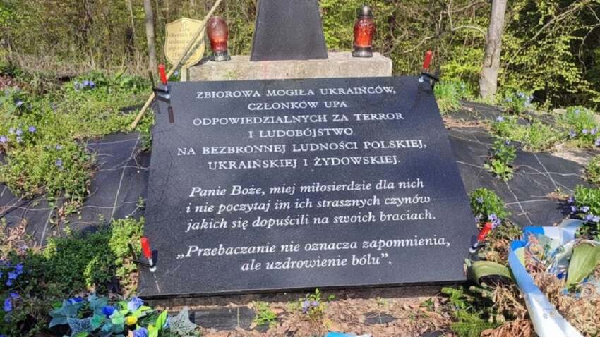 Скандал у Польщі: на могилі бійців УПА з’явився напис із провокаційним змістом