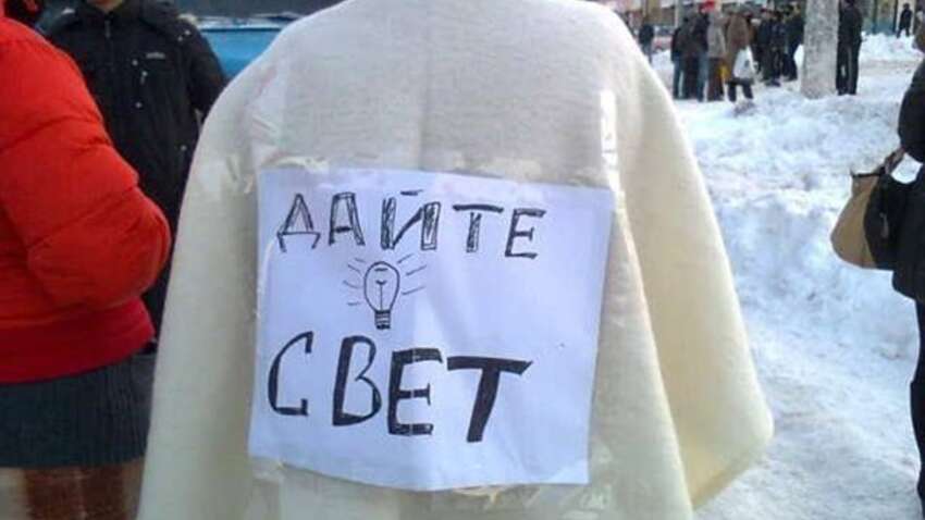 Такого не було за всі 4 роки війни: на Заході назвали місто, в якому Путін влаштував справжній терор