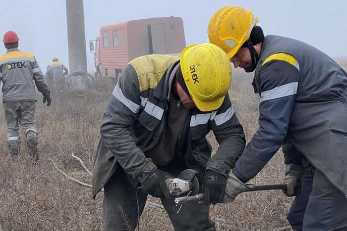 Энергетическая сфера Украины остается в частных руках: почему Энергетическая сфера Украины остается в частных руках: почему