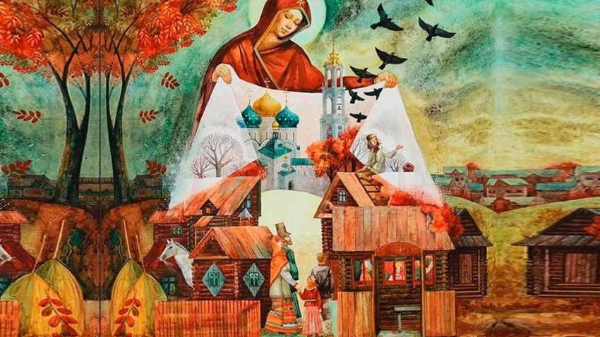 Покров Пресвятой Богородицы: как отмечать и что запрещено делать в этот день