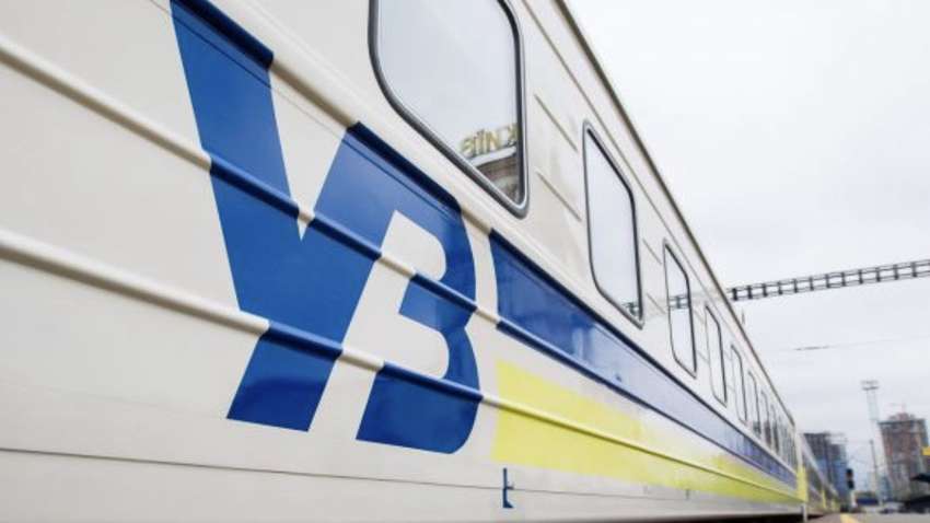 Укрзализныця прекратила продавать билеты на поезда в Славянск: названа причина