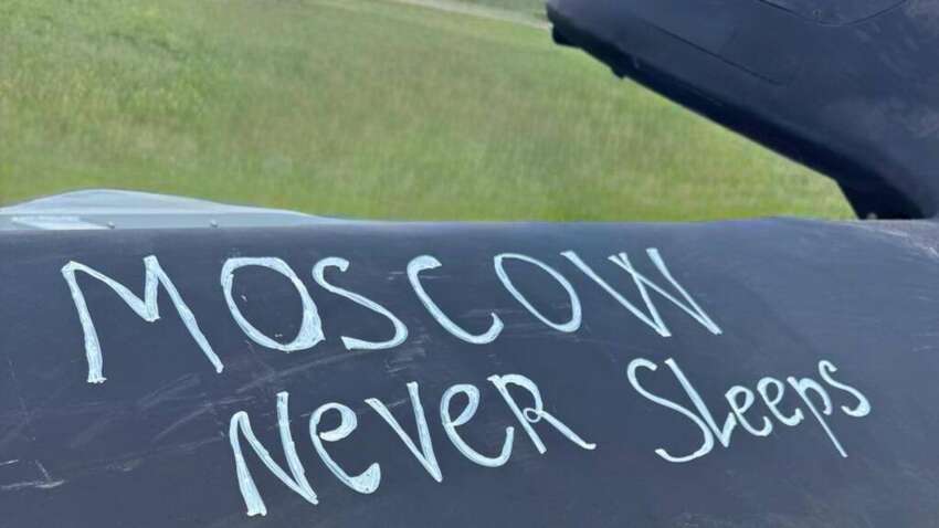 Чому ППО Росії захлинається: що показали останні удари по Москві Чому ППО Росії захлинається: що показали останні удари по Москві