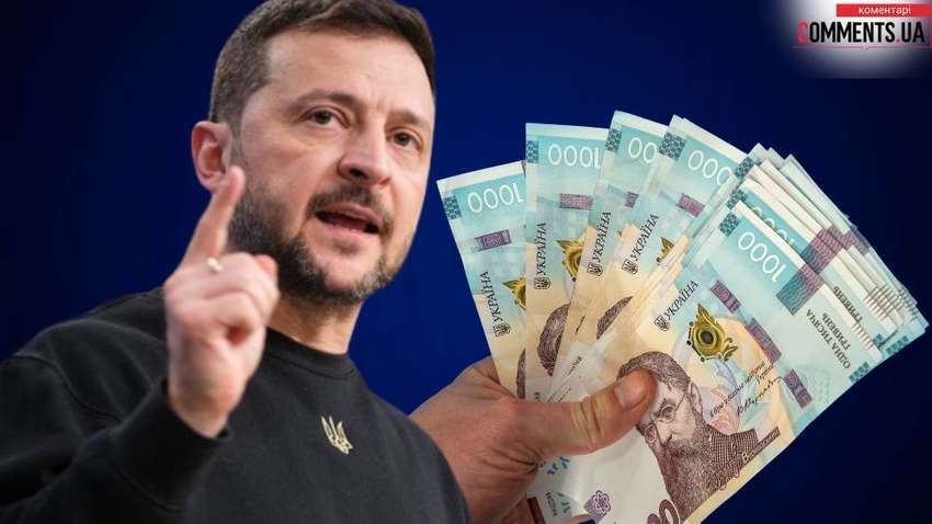 Украинцы голосуют против «тысячи Зеленского»: в чем причина Украинцы голосуют против «тысячи Зеленского»: в чем причина