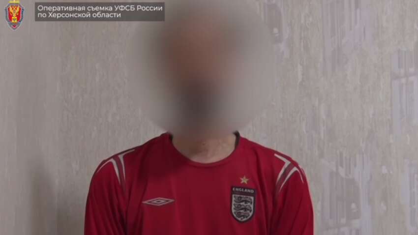 На временно оккупированной Херсонской области ФСБ сообщила об аресте 50-летнего украинца — пропаганда утверждает, что он якобы служил в «Азове»
