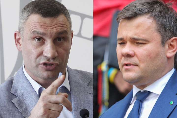 Кличко написав на Богдана заяву до Нацполіції