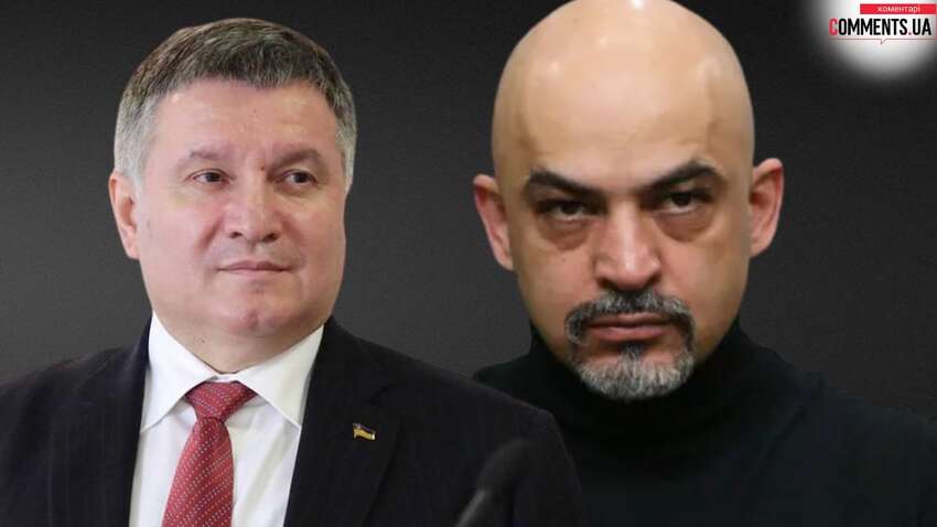 На конференции по восстановлению Украины в Риме засветились два известных экс-чиновника