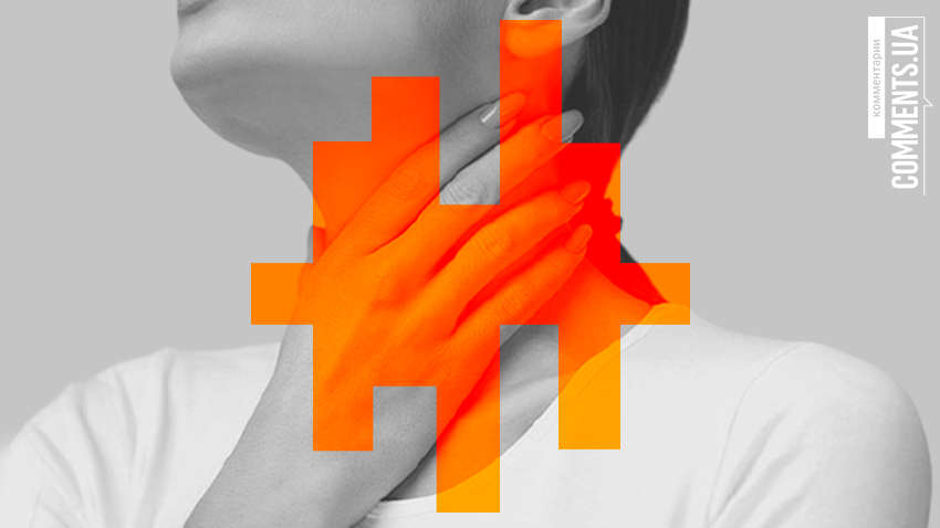 Що відбувається в партії «Голос»: ймовірність розколу і наслідки