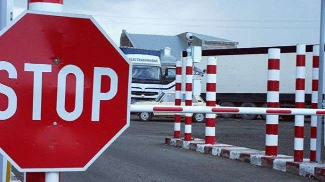 В Украину перестанут пускать транспорт с одной из непризнанных миром республик В Украину перестанут пускать транспорт с одной из непризнанных миром республик