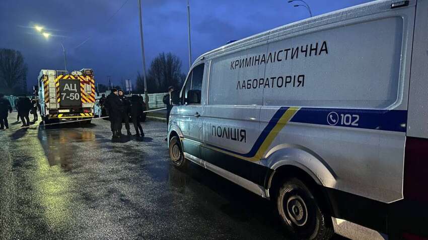 Погиб нацгвардеец: новые детали взрывов в Дарницком районе Киева Погиб нацгвардеец: новые детали взрывов в Дарницком районе Киева