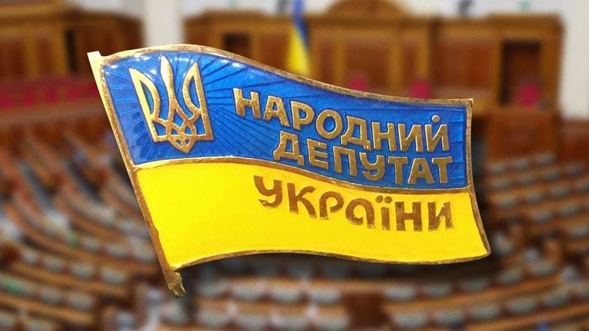 Нардепи-прогульники: хто за рік жодного разу не з’явився у Верховній Раді