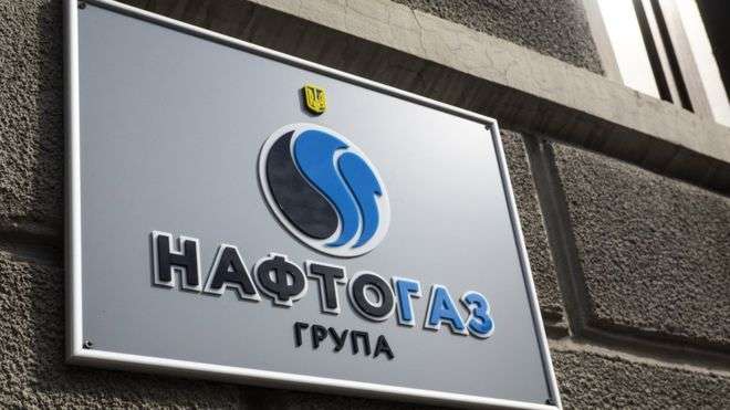 «Нафтогаз» у Гаазі вимагає від Росії повернути $5,2 млрд за активи в Криму