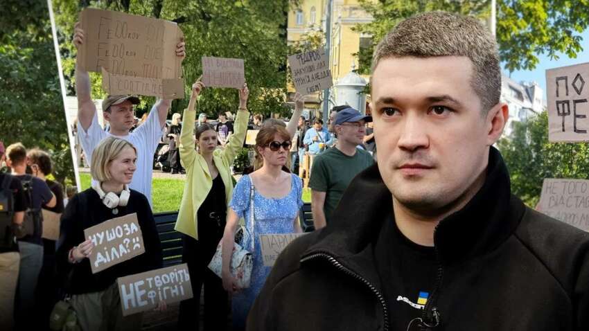 Снижение возраста мобилизации и возвращения Федорова: Портников раскрыл неожиданный план протестов Снижение возраста мобилизации и возвращения Федорова: Портников раскрыл неожиданный план протестов