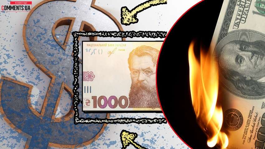 Про що говорять коливання долару: який курс очікувати у квітні