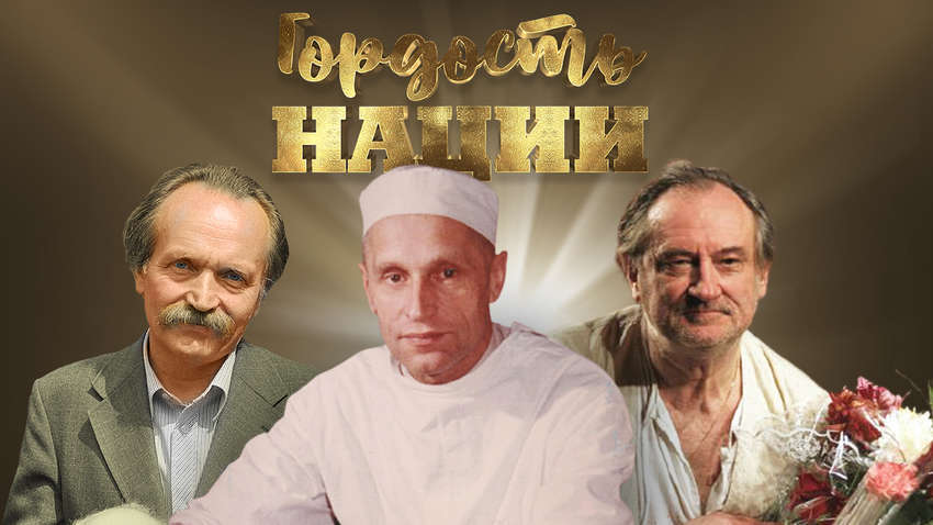 Знамениті українці: експерти пояснили вибір читачів Знамениті українці: експерти пояснили вибір читачів